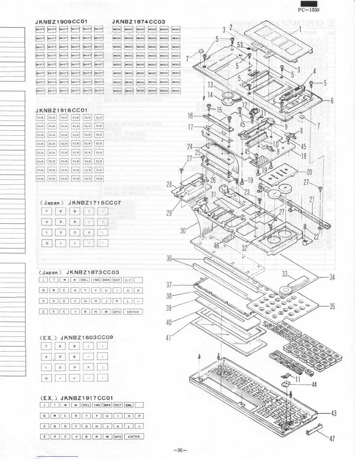 Page #30 background image