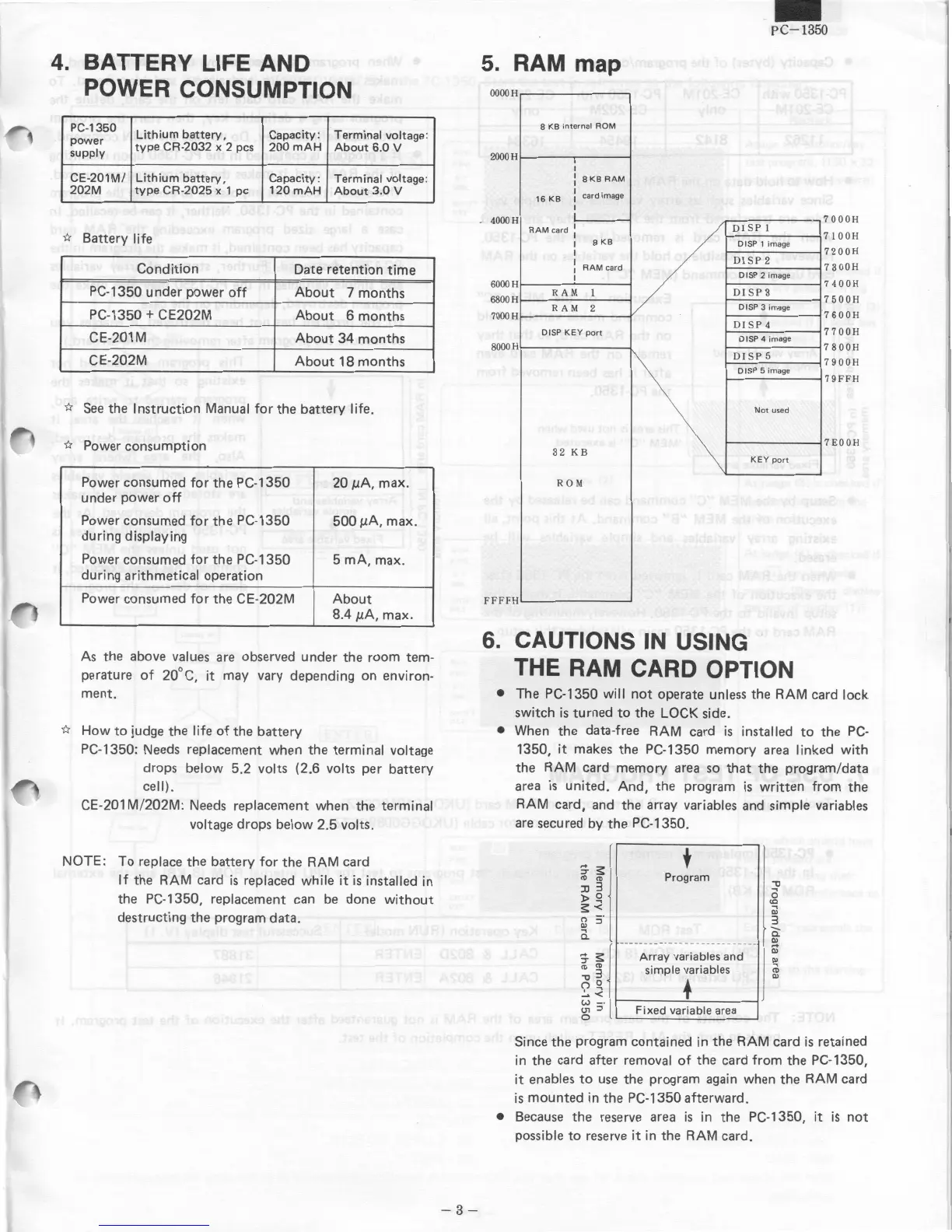 Page #3 background image