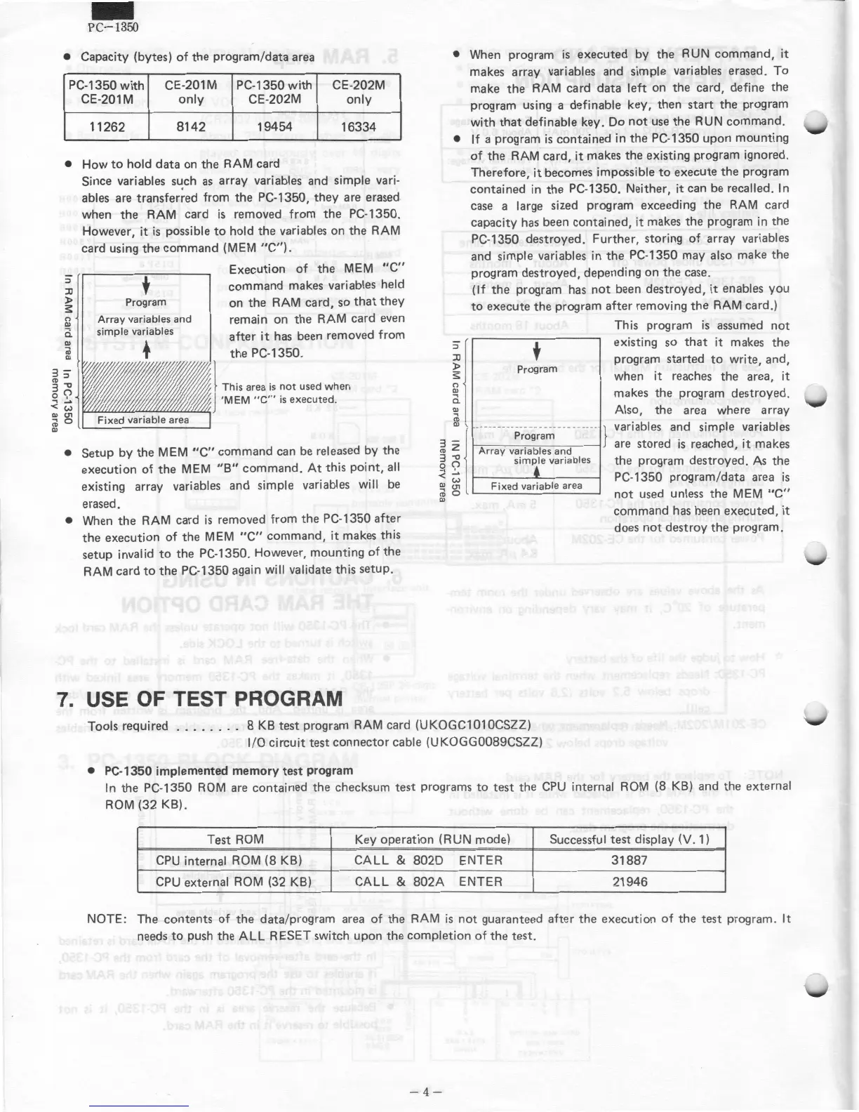 Page #4 background image