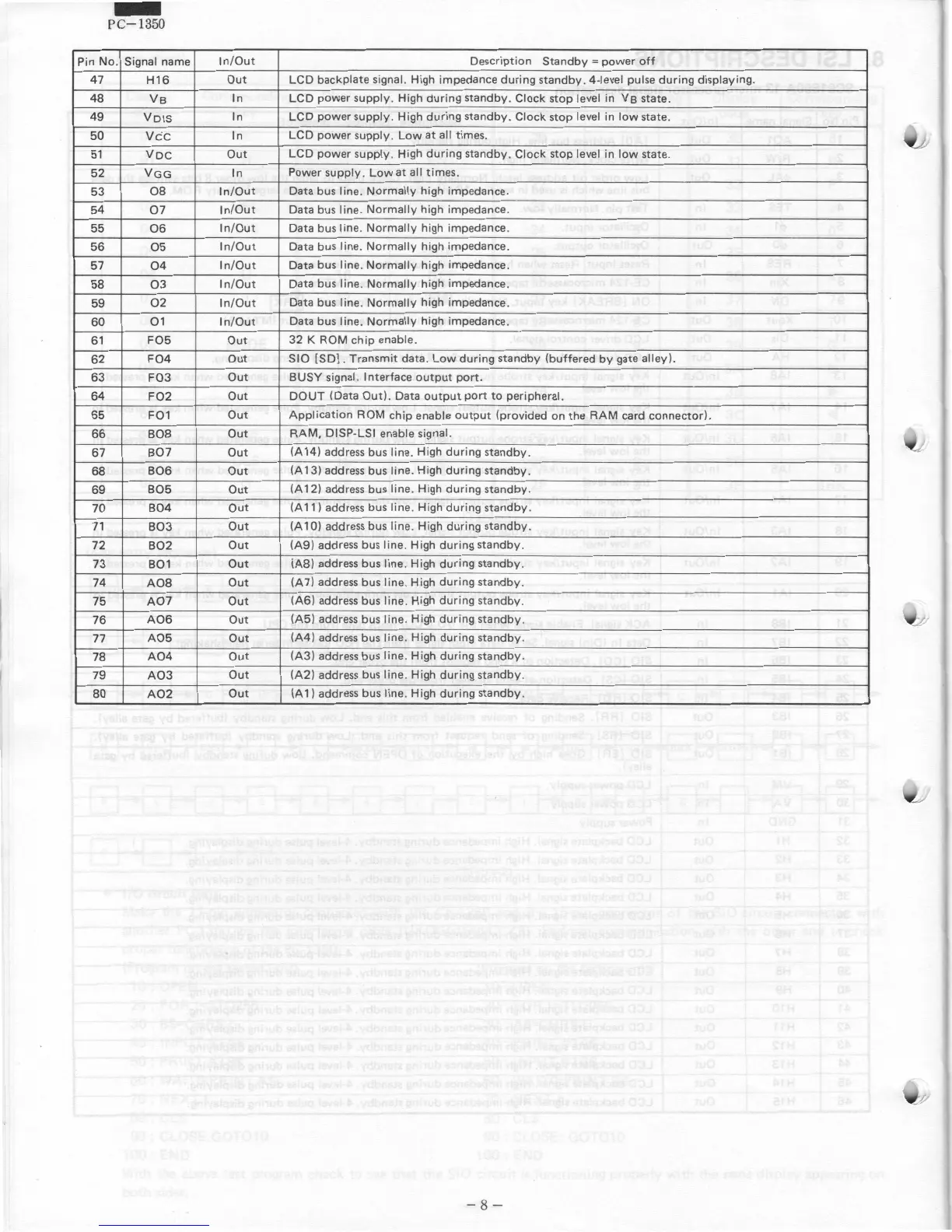 Page #8 background image