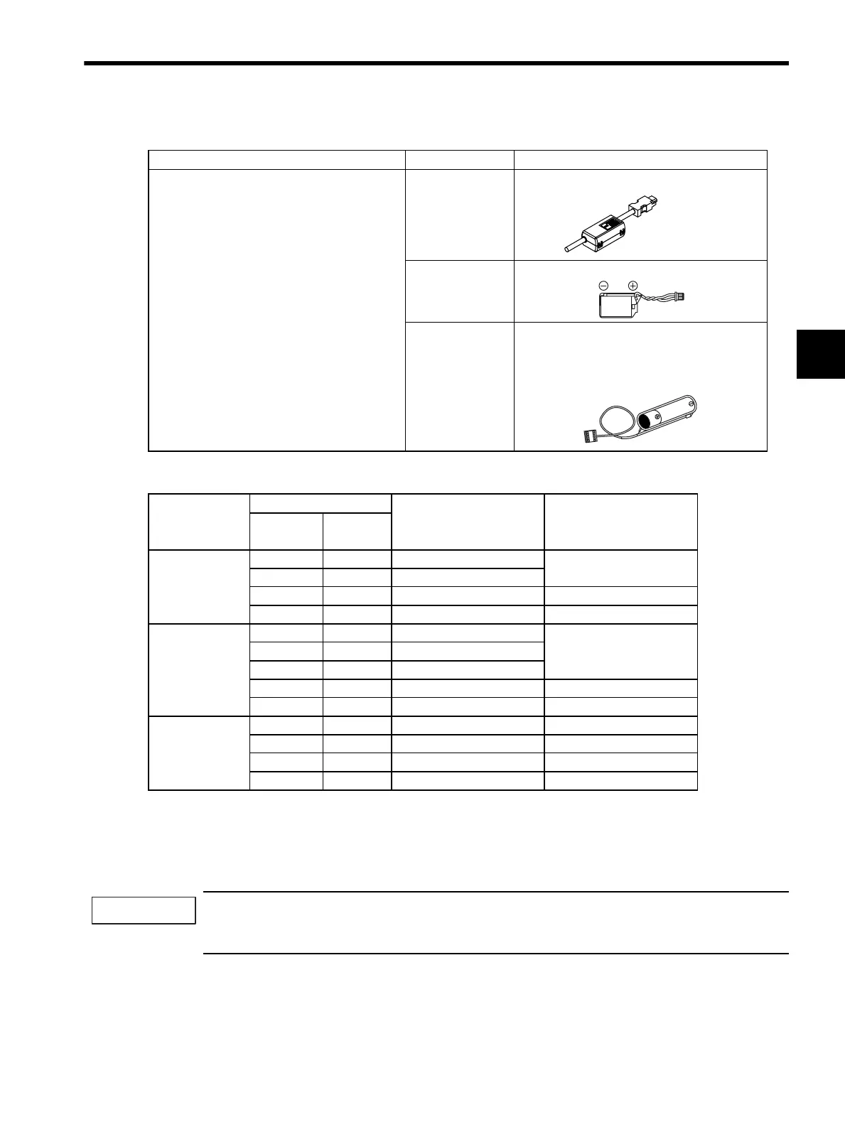 Page #51 background image