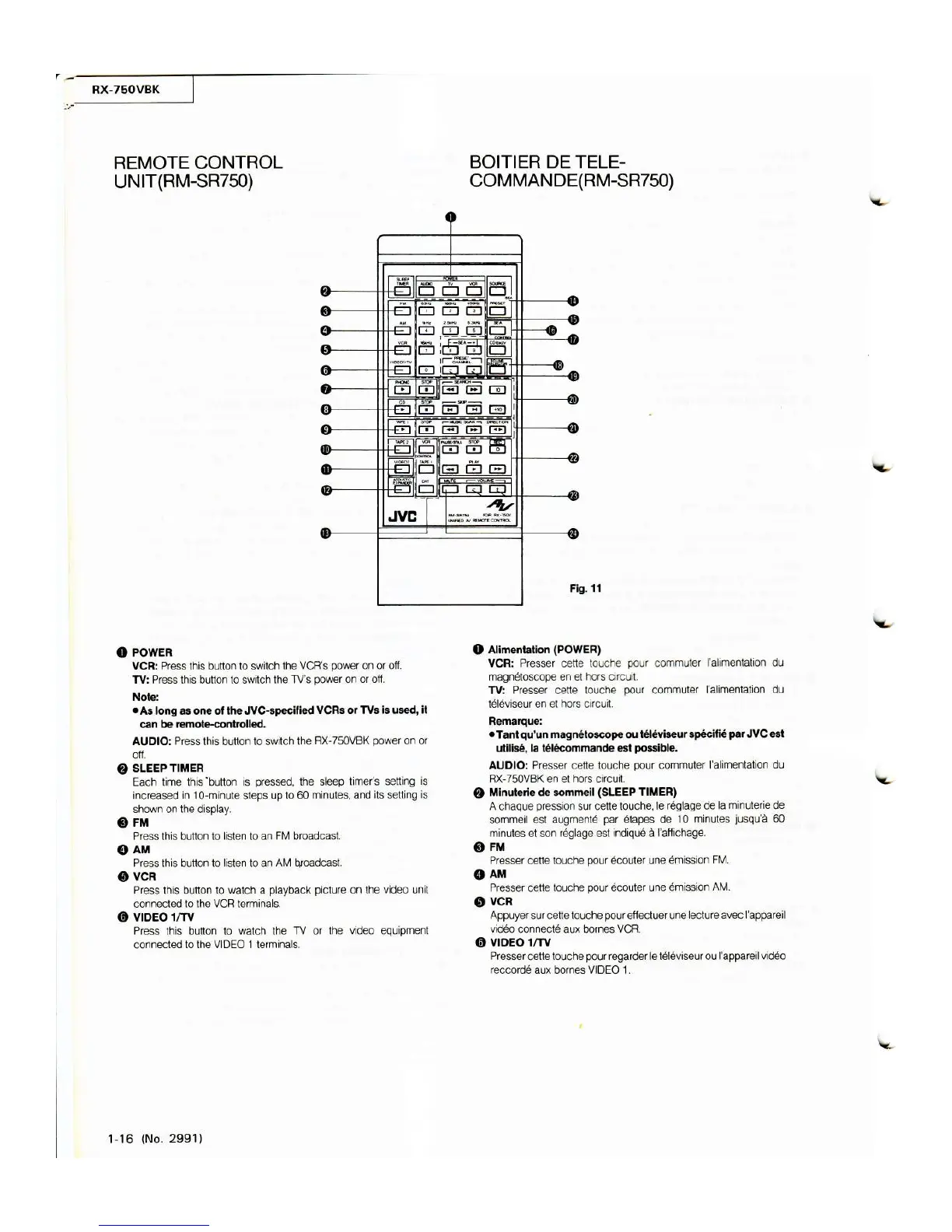 Page #16 background image