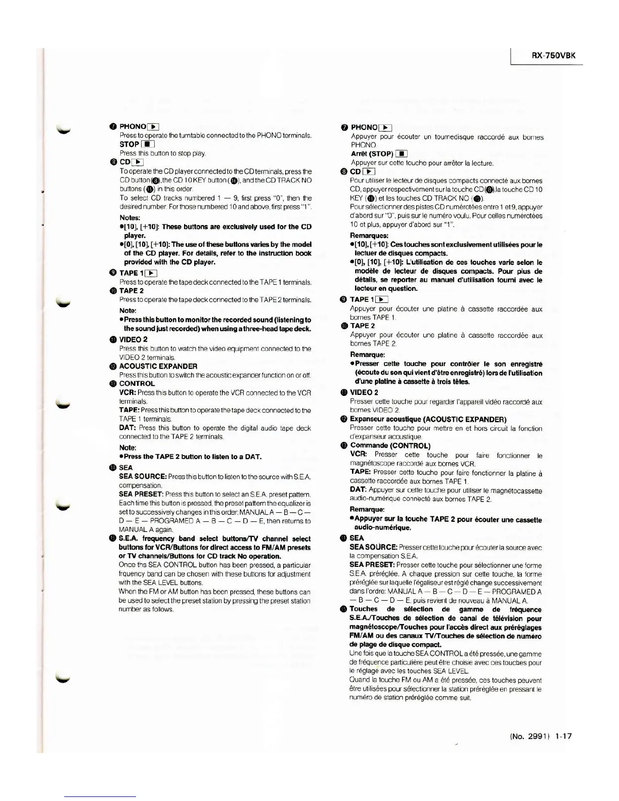 Page #17 background image