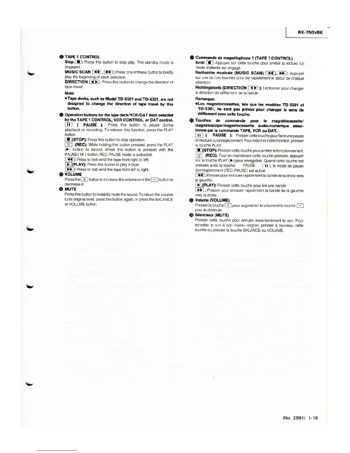 Page #19 background image