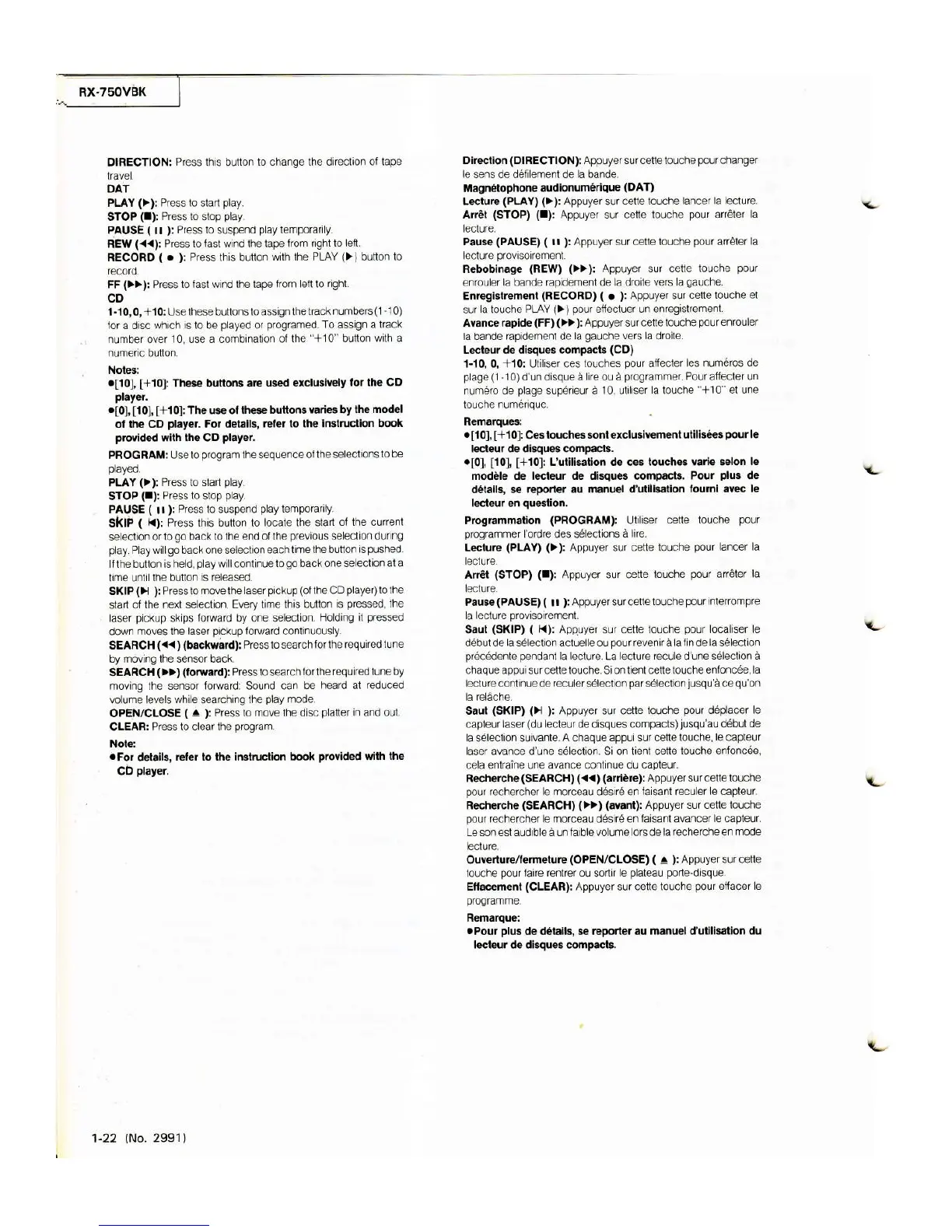 Page #22 background image