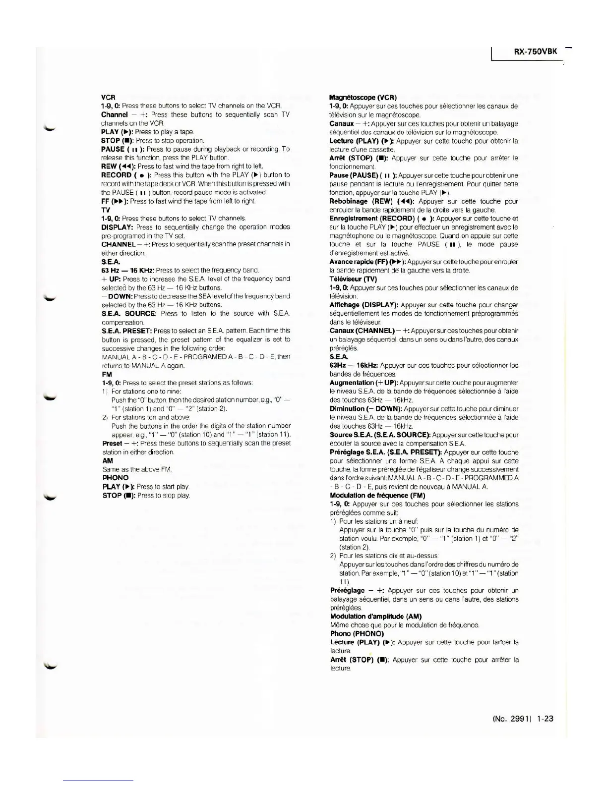 Page #23 background image