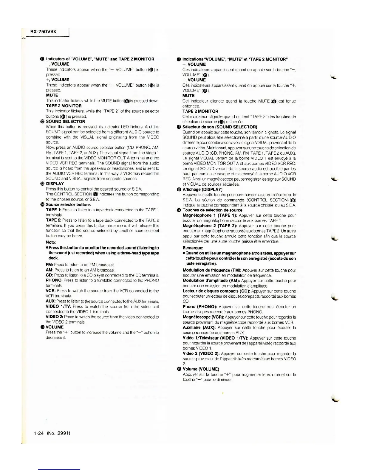 Page #24 background image