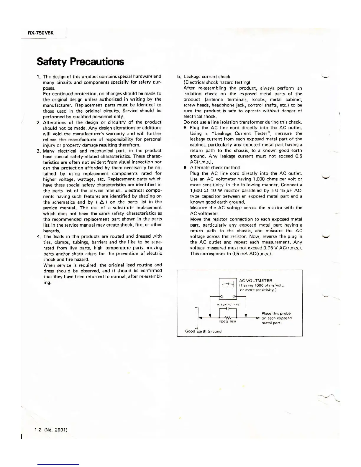 Page #2 background image