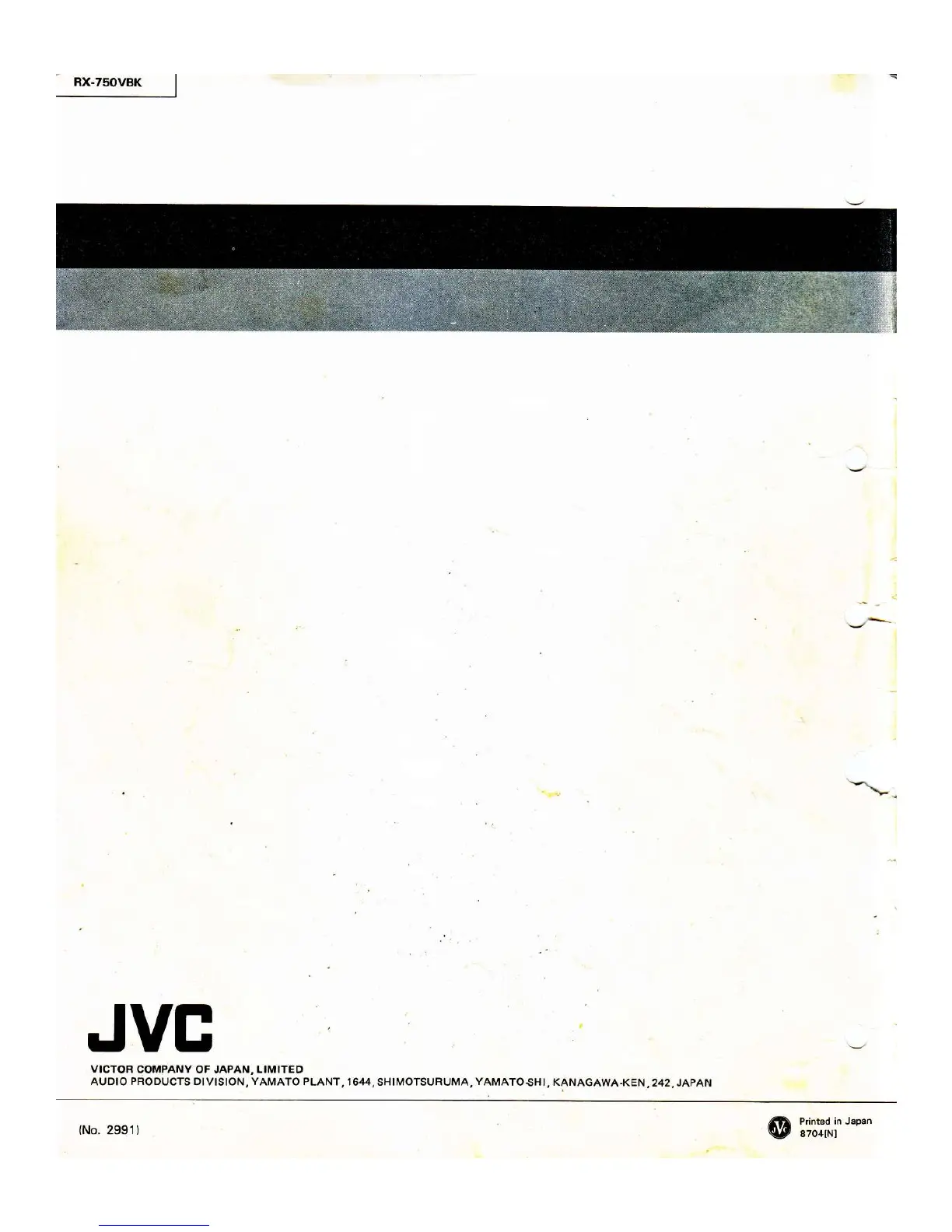 Page #48 background image