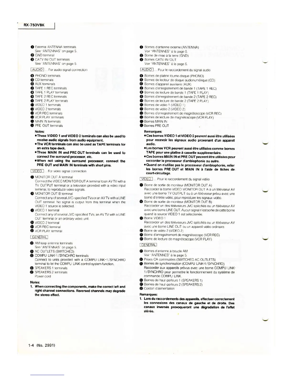 Page #4 background image