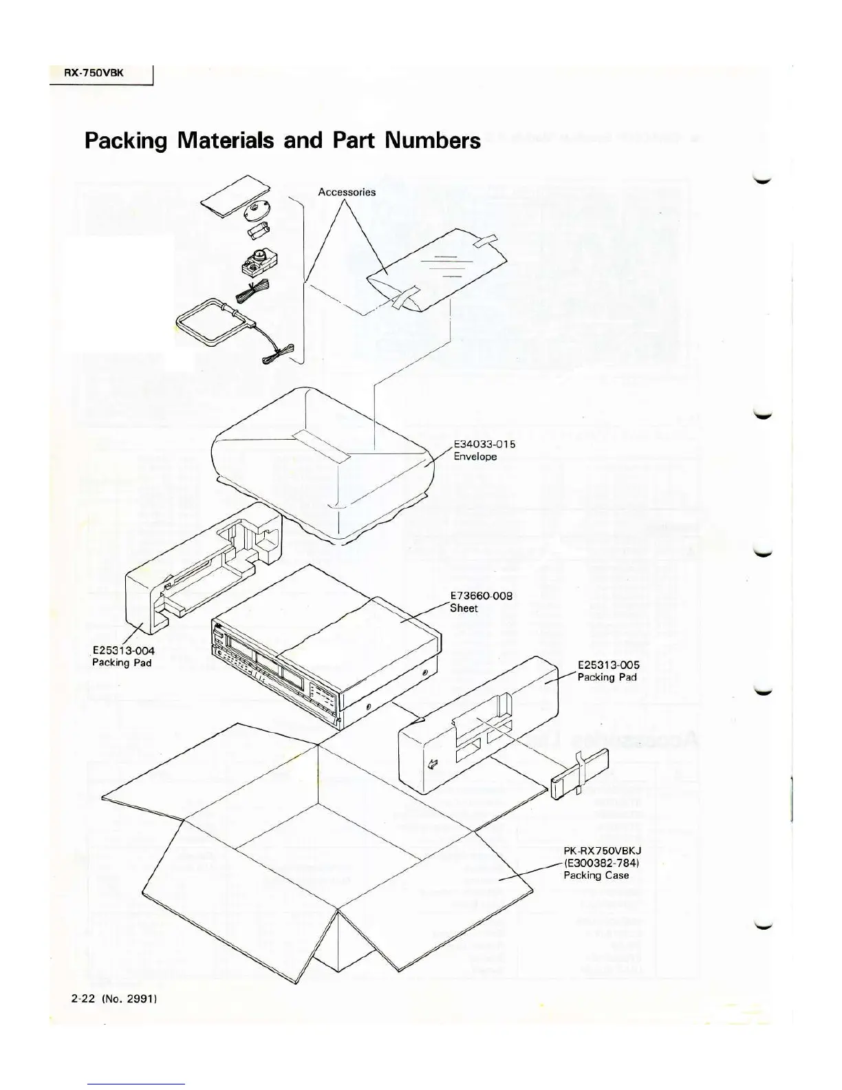 Page #69 background image