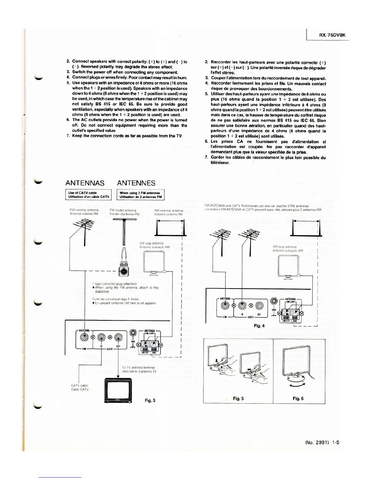 Page #5 background image
