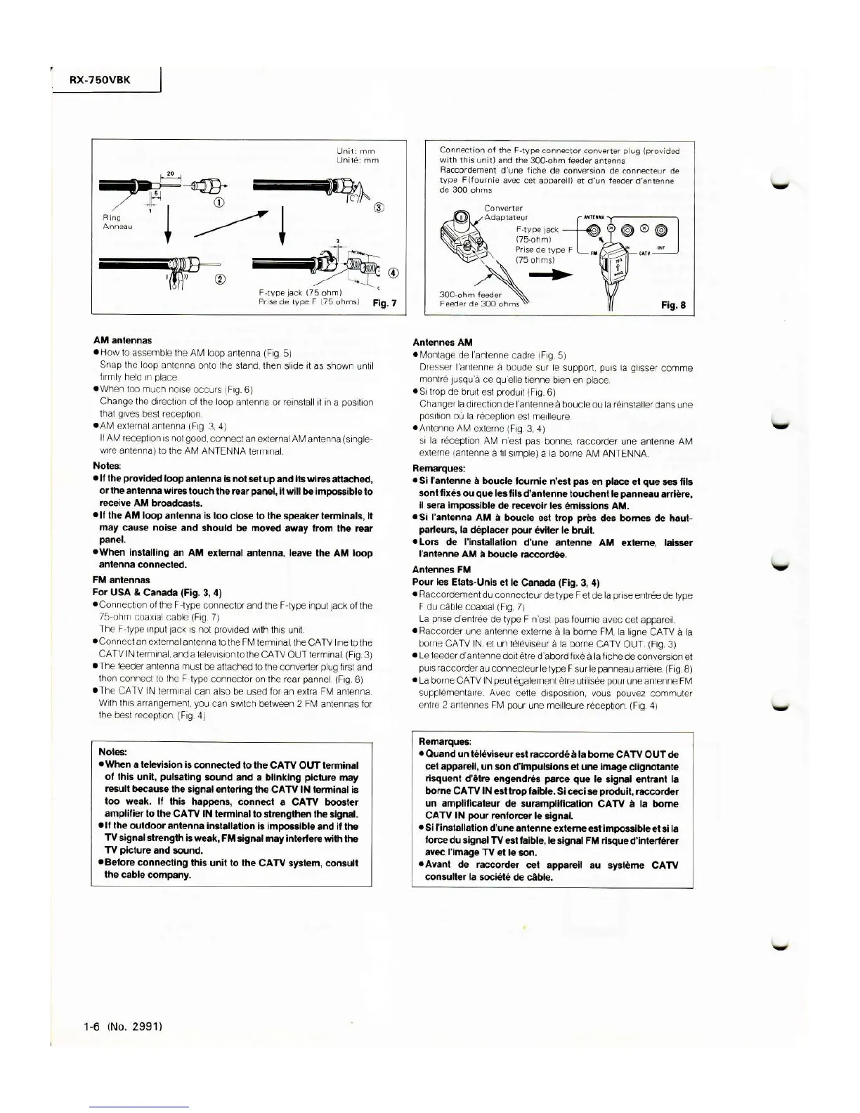 Page #6 background image