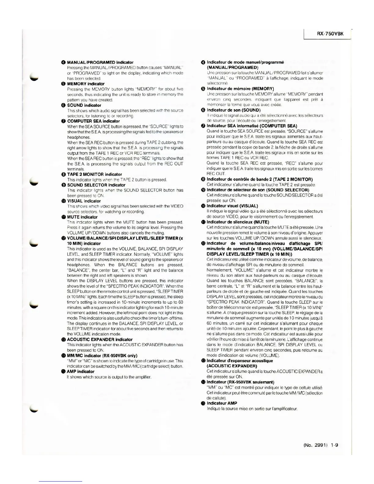 Page #9 background image