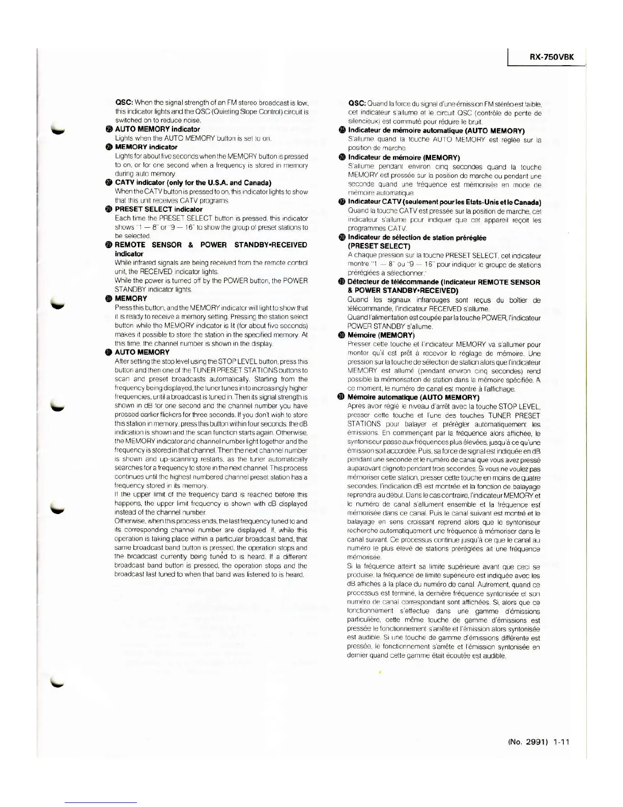 Page #11 background image