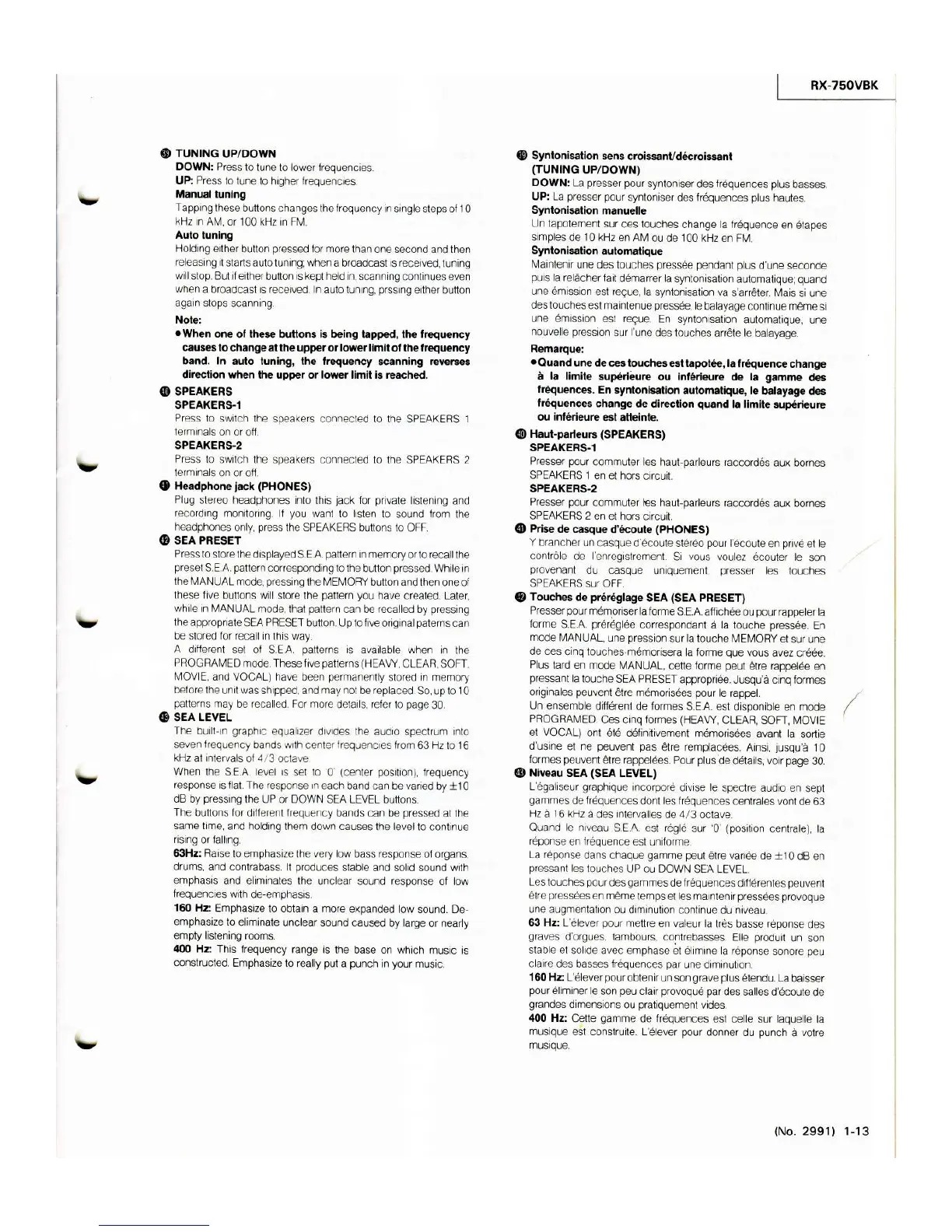 Page #13 background image