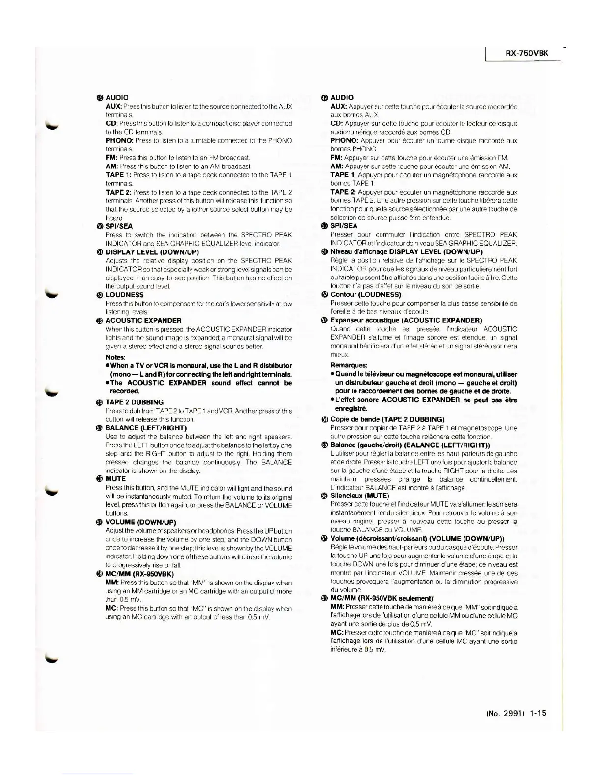 Page #15 background image