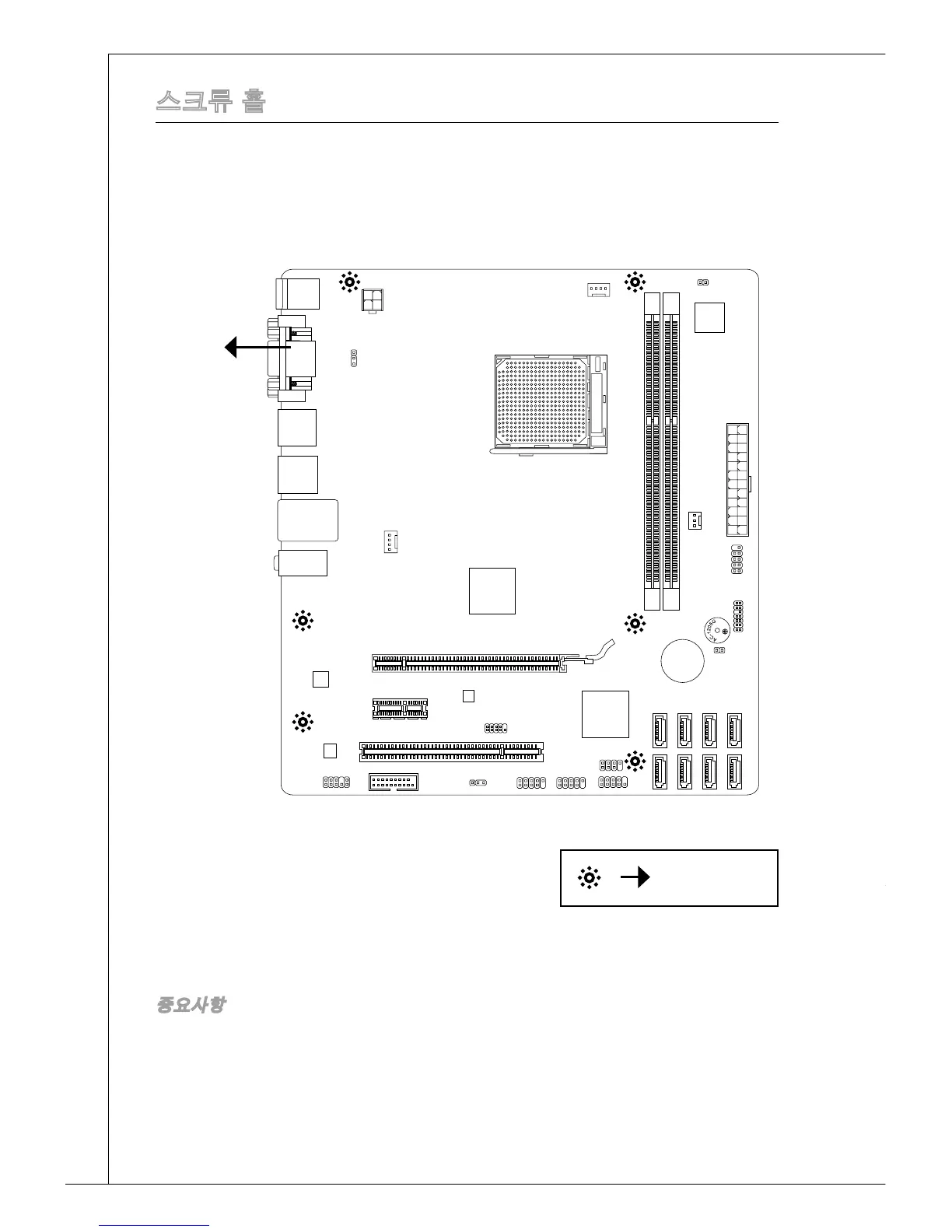 Page #36 background image