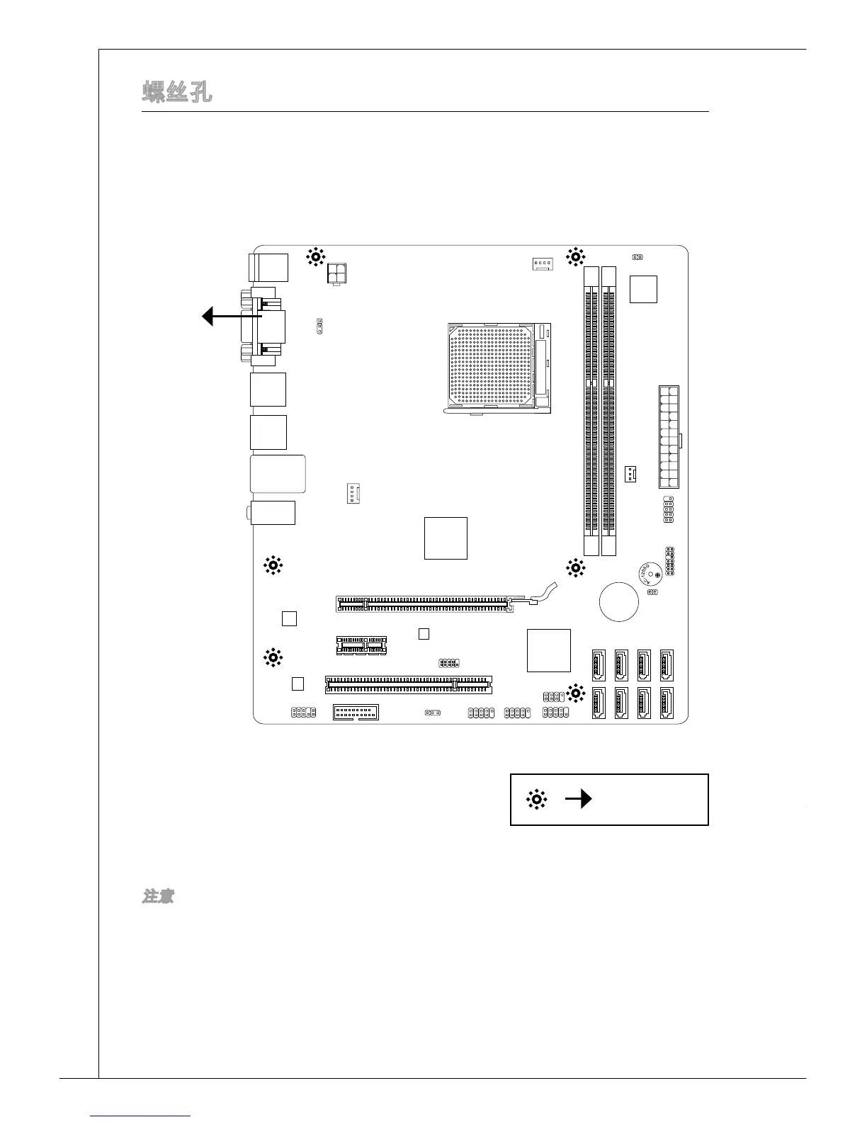 Page #116 background image