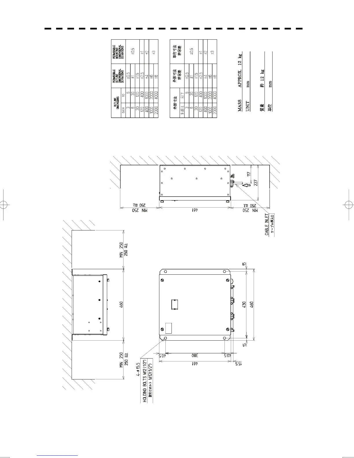 Page #60 background image