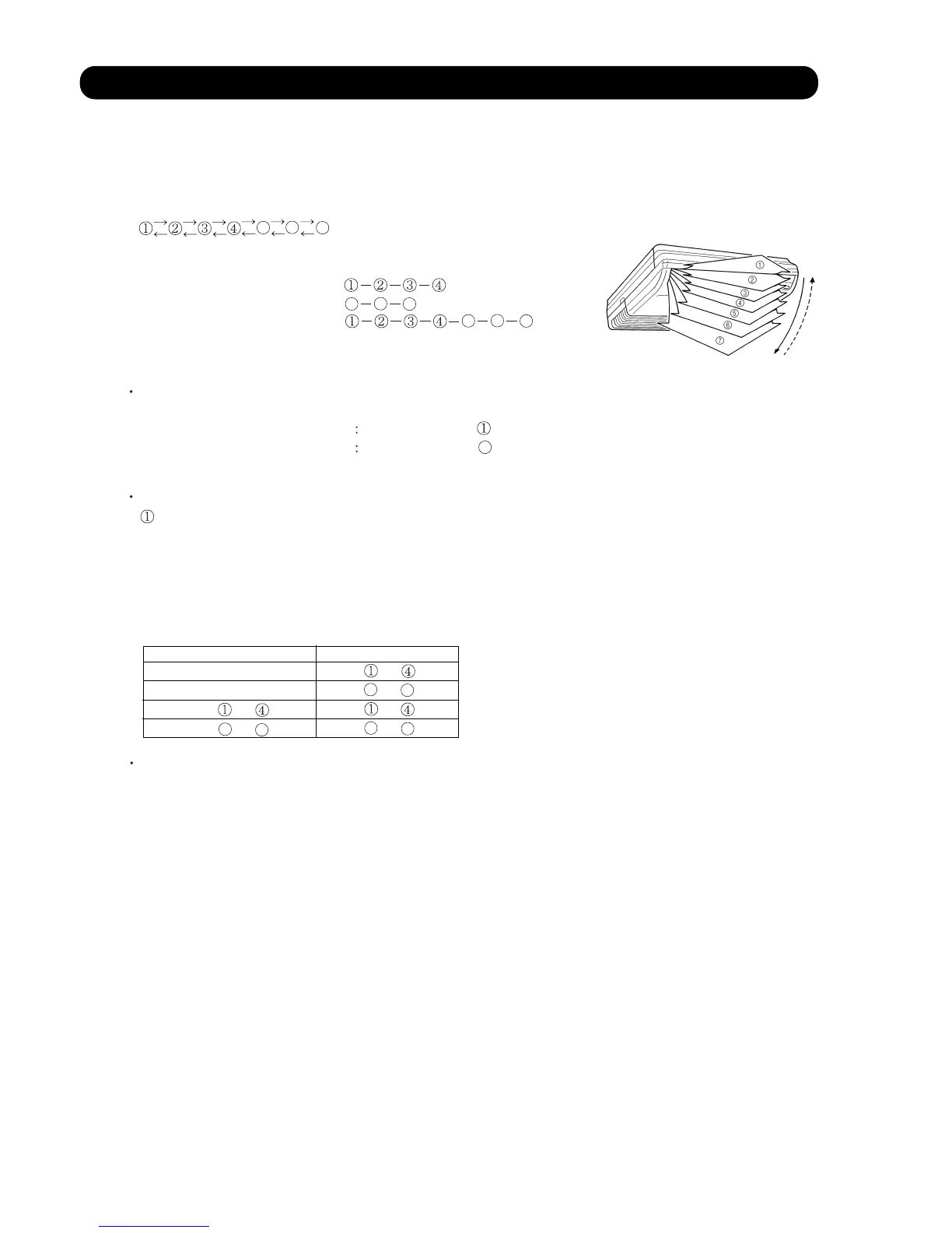 Page #43 background image