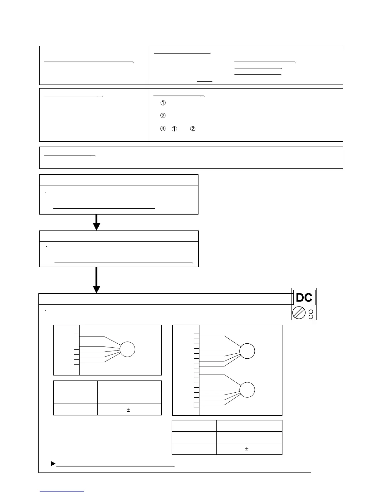 Page #89 background image