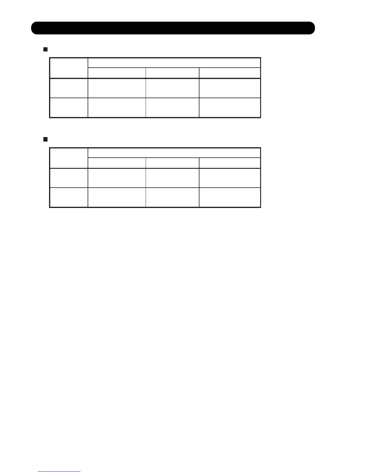 Page #118 background image