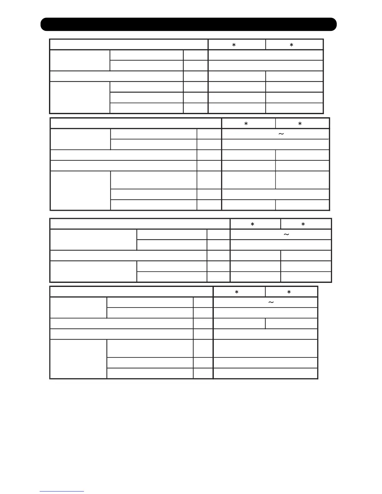 Page #119 background image