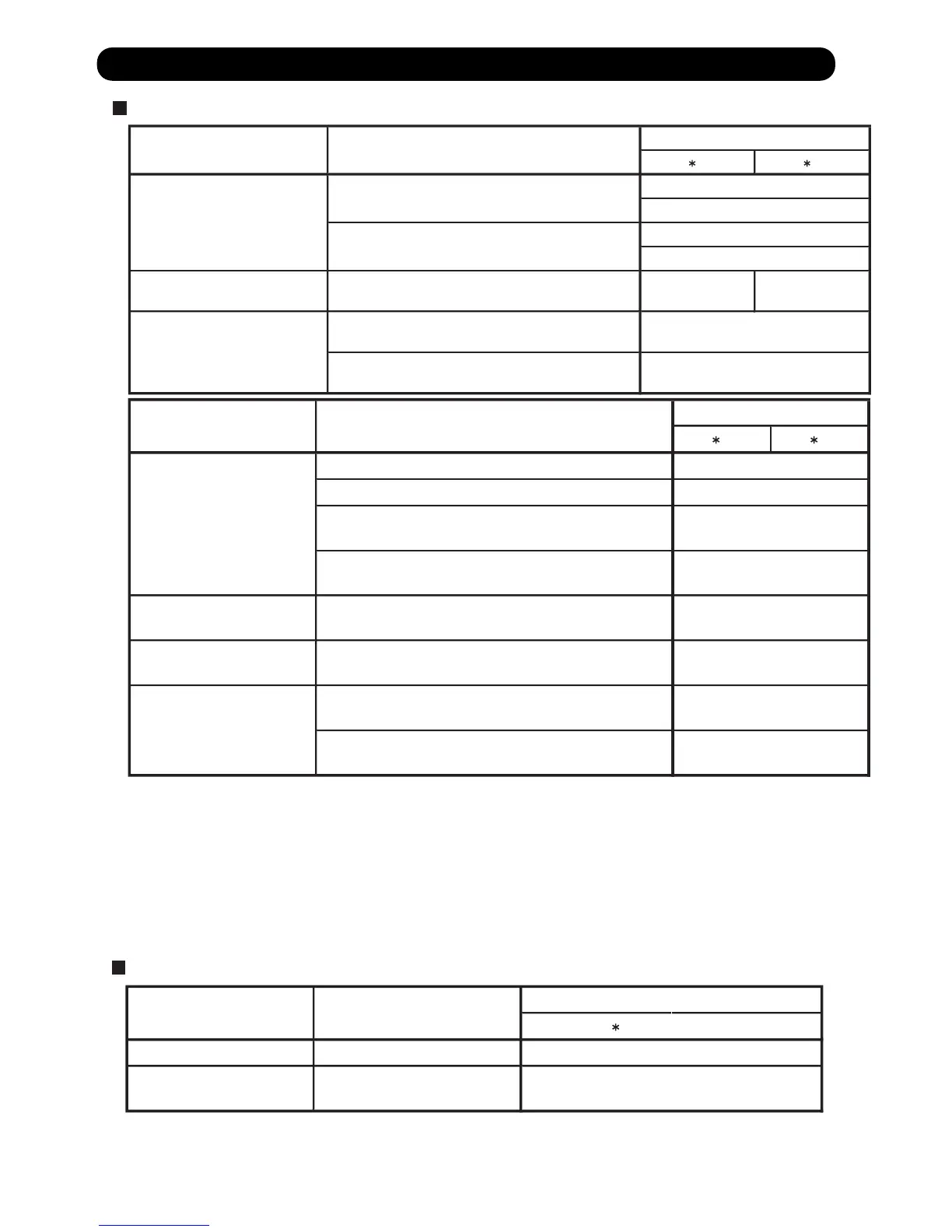 Page #121 background image