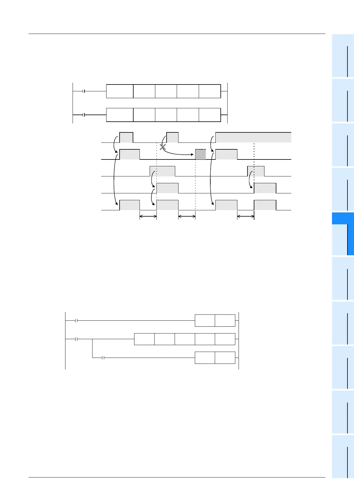 Page #343 background image