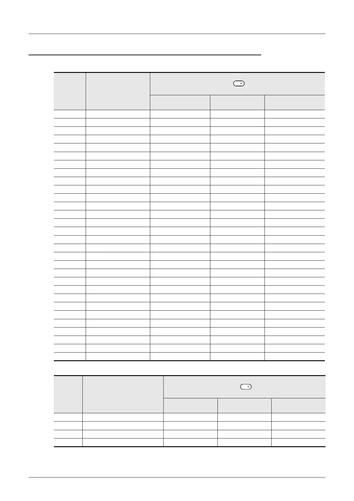 Page #352 background image