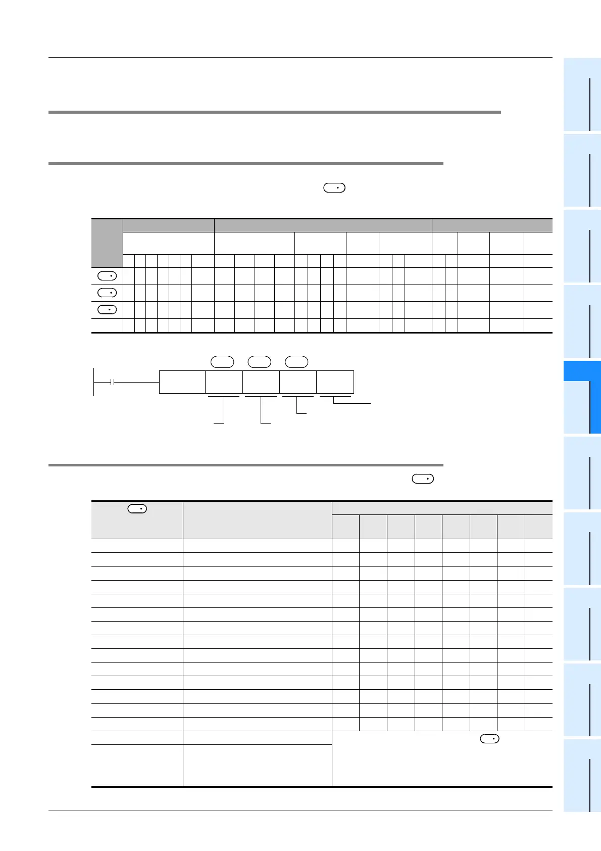 Page #369 background image