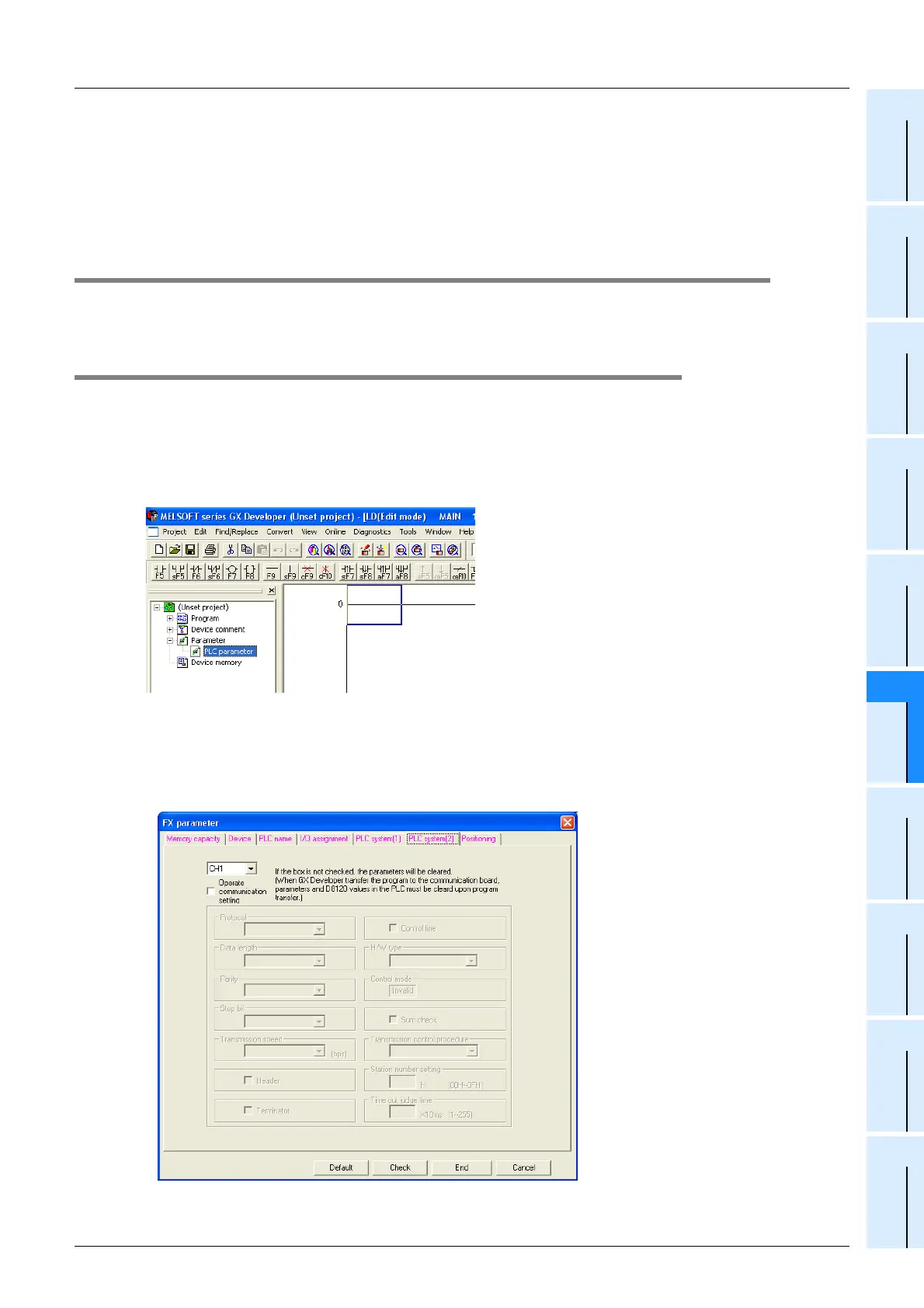 Page #467 background image
