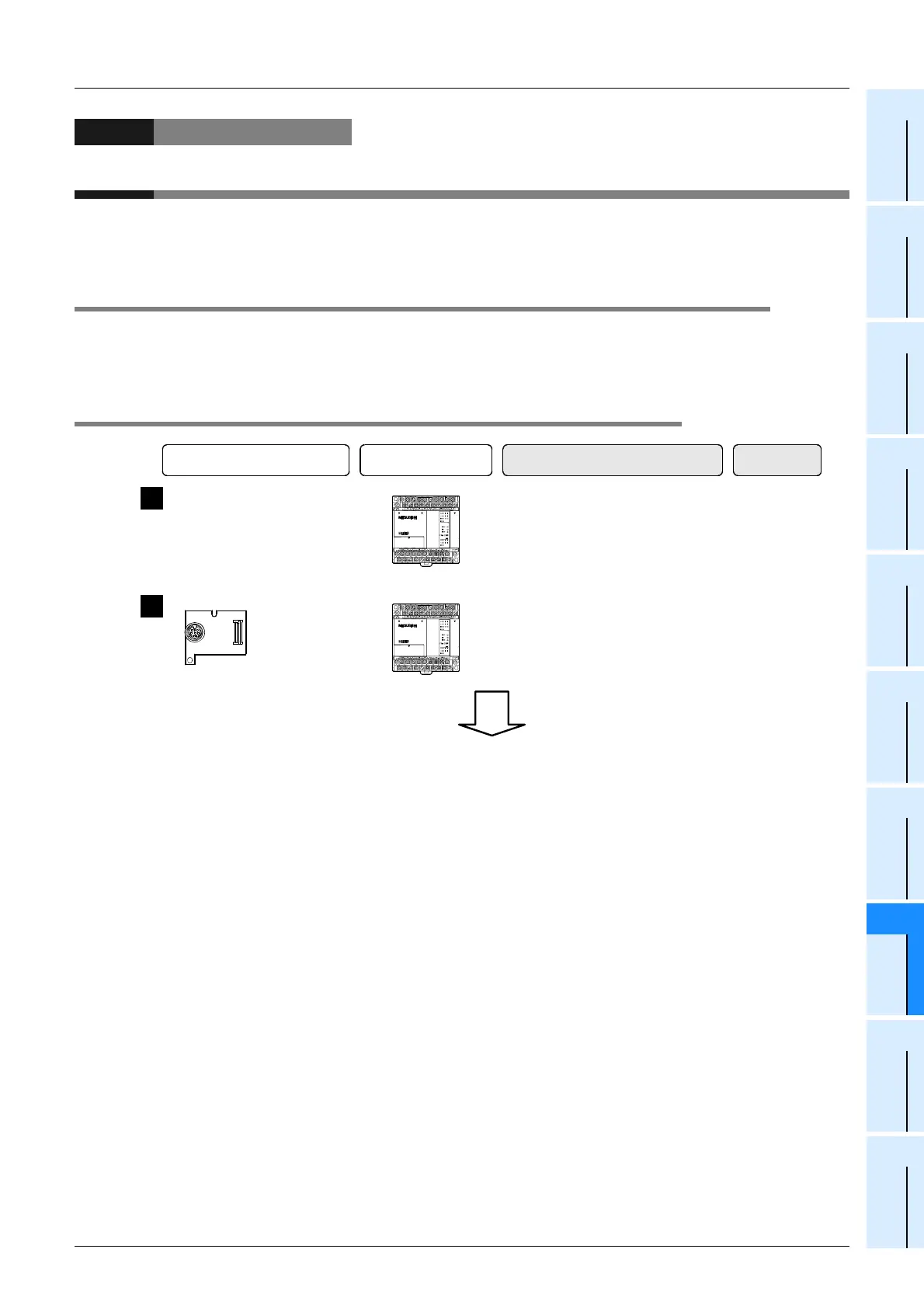 Page #579 background image