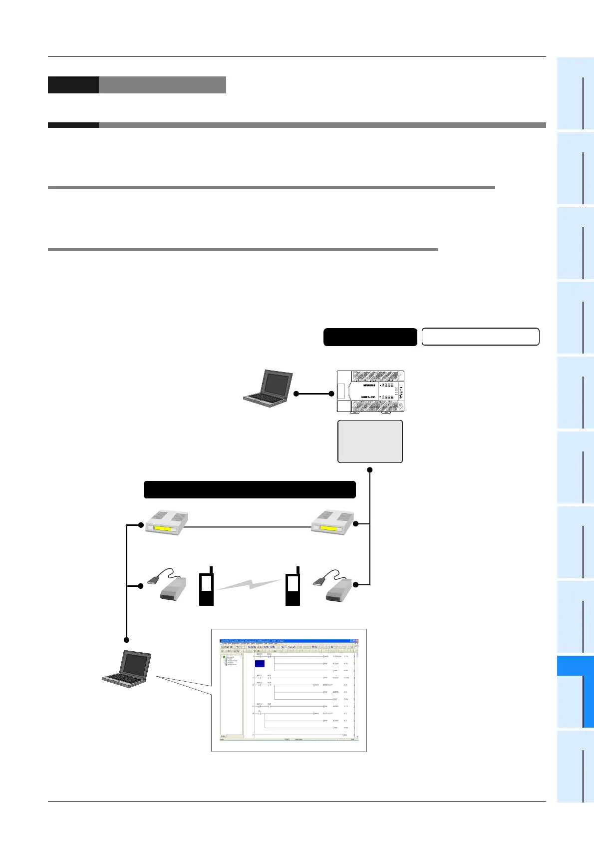Page #613 background image
