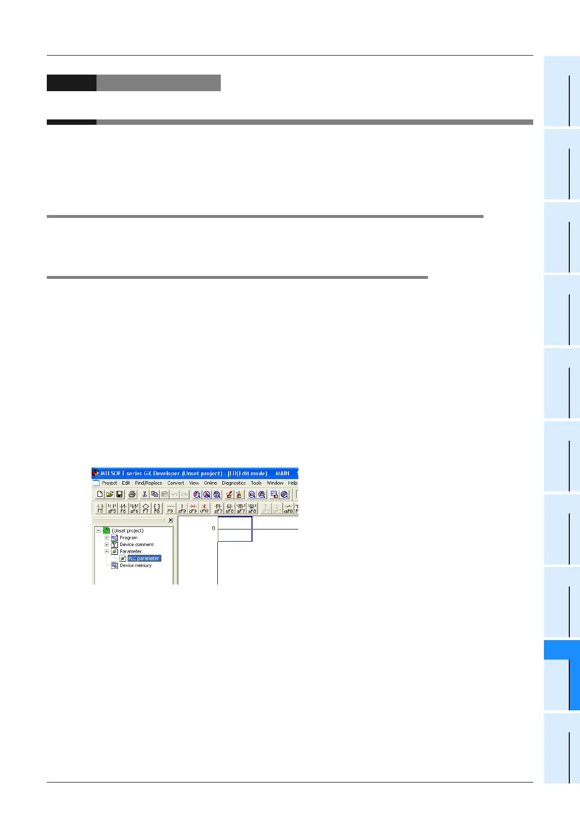 Page #629 background image