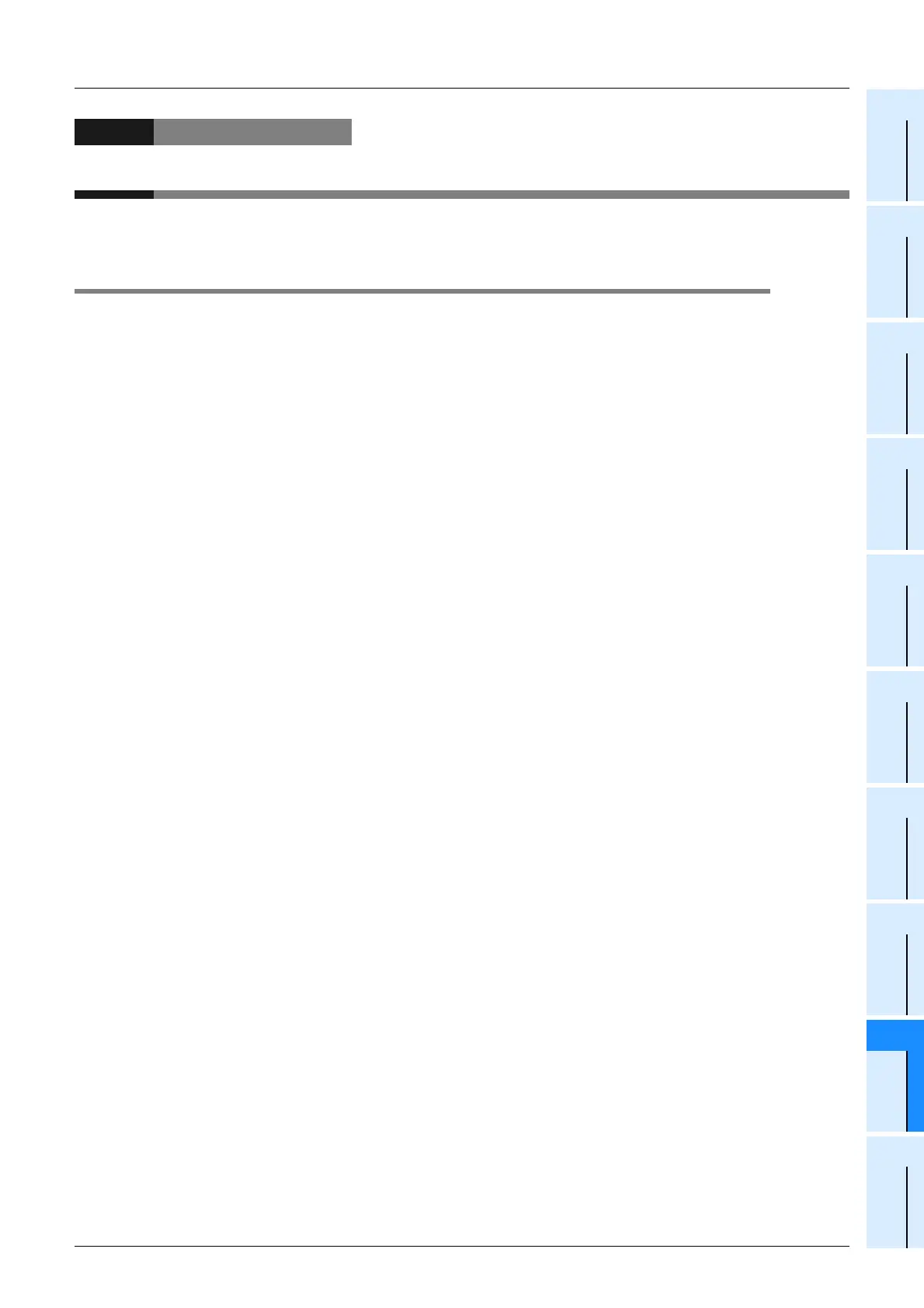 Page #649 background image