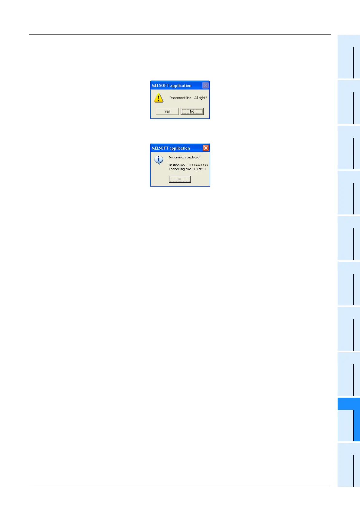 Page #653 background image