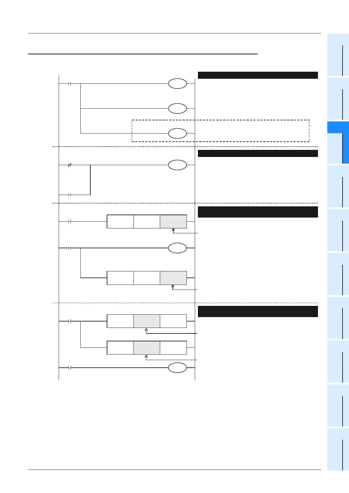 Page #191 background image