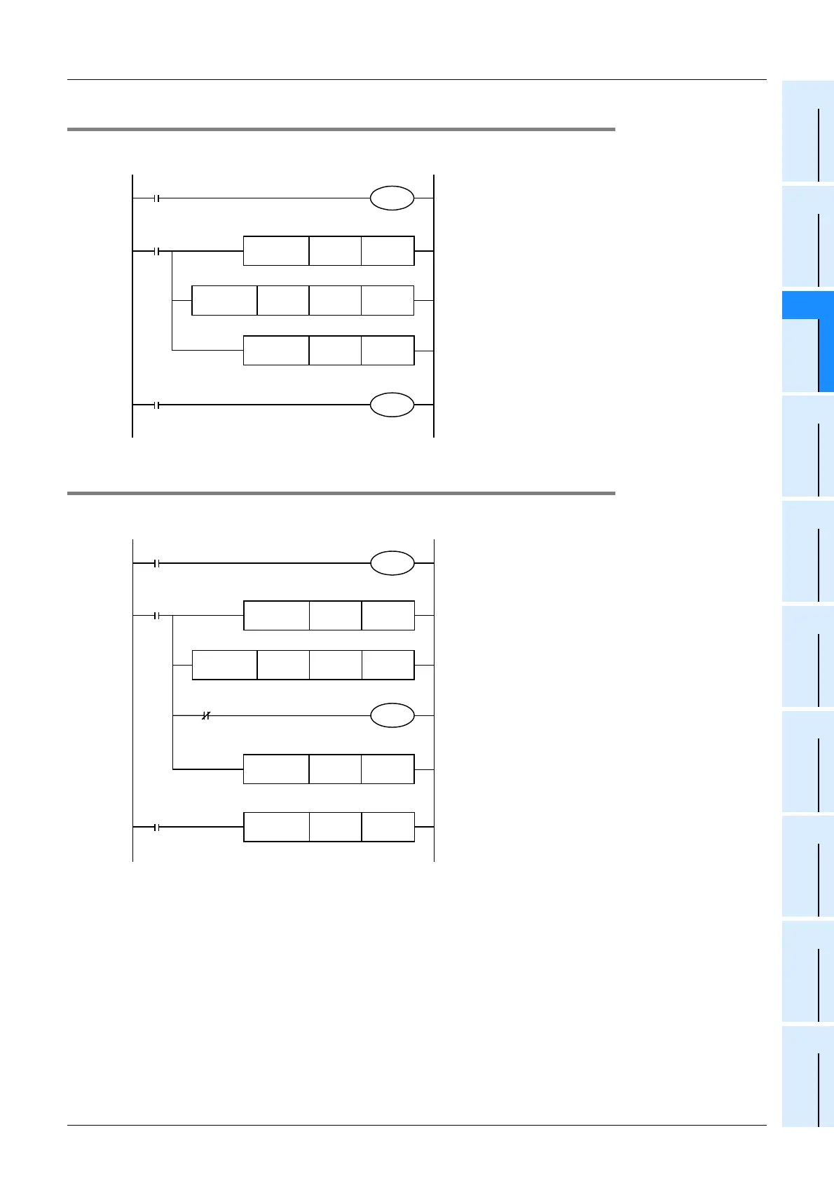Page #195 background image