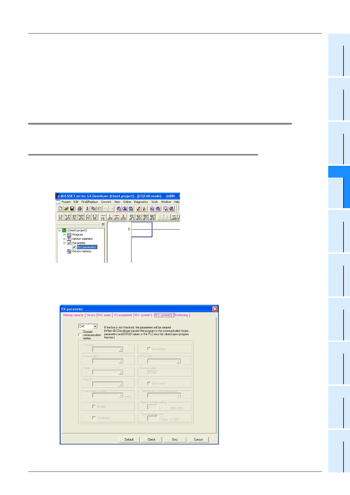 Page #235 background image