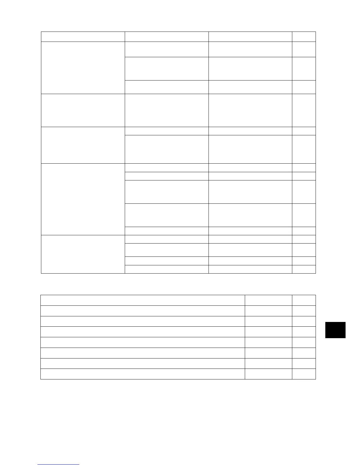 Page #329 background image