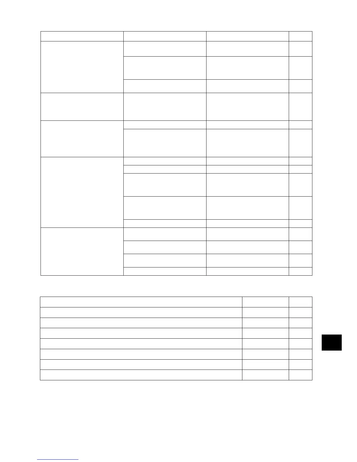 Page #343 background image