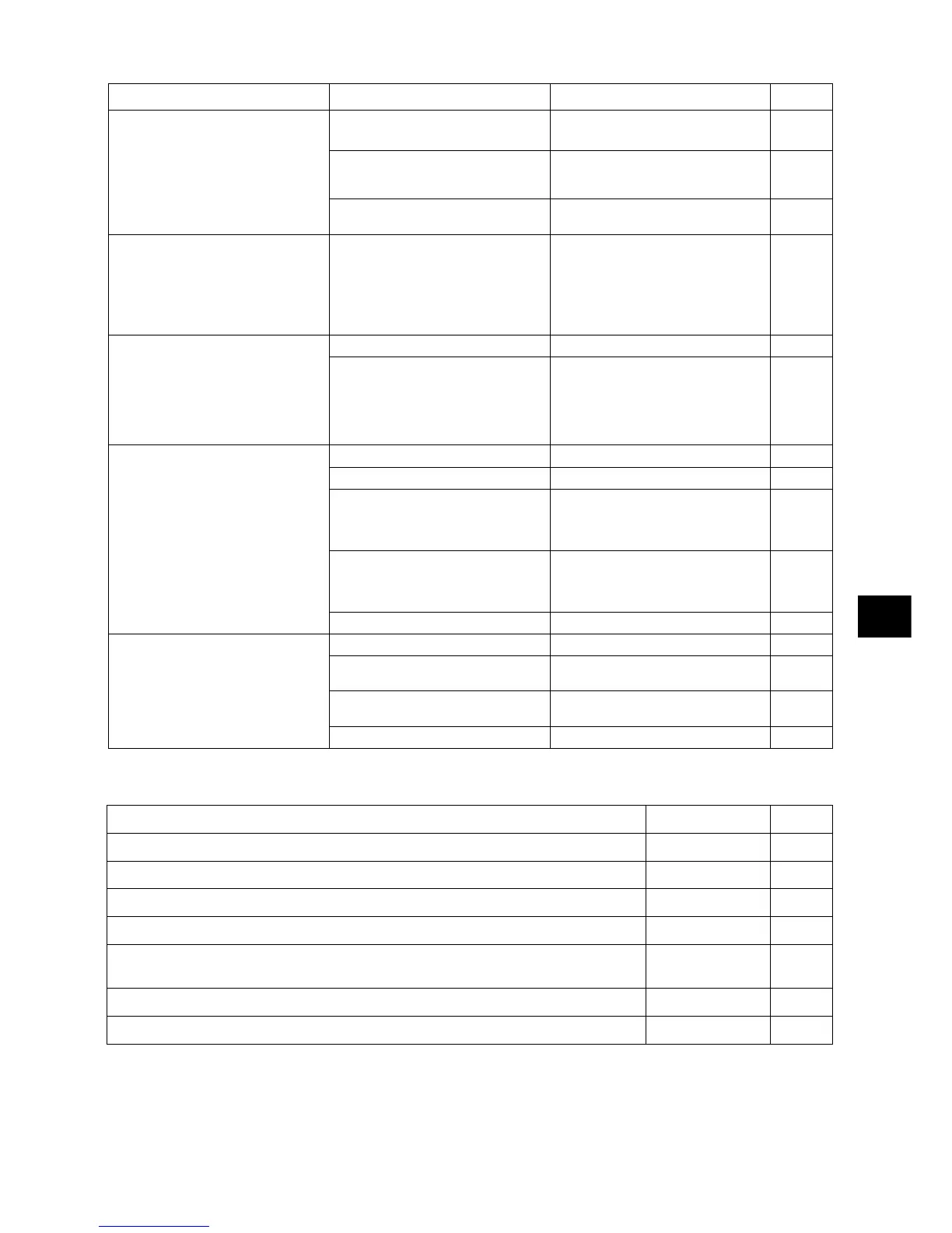 Page #235 background image