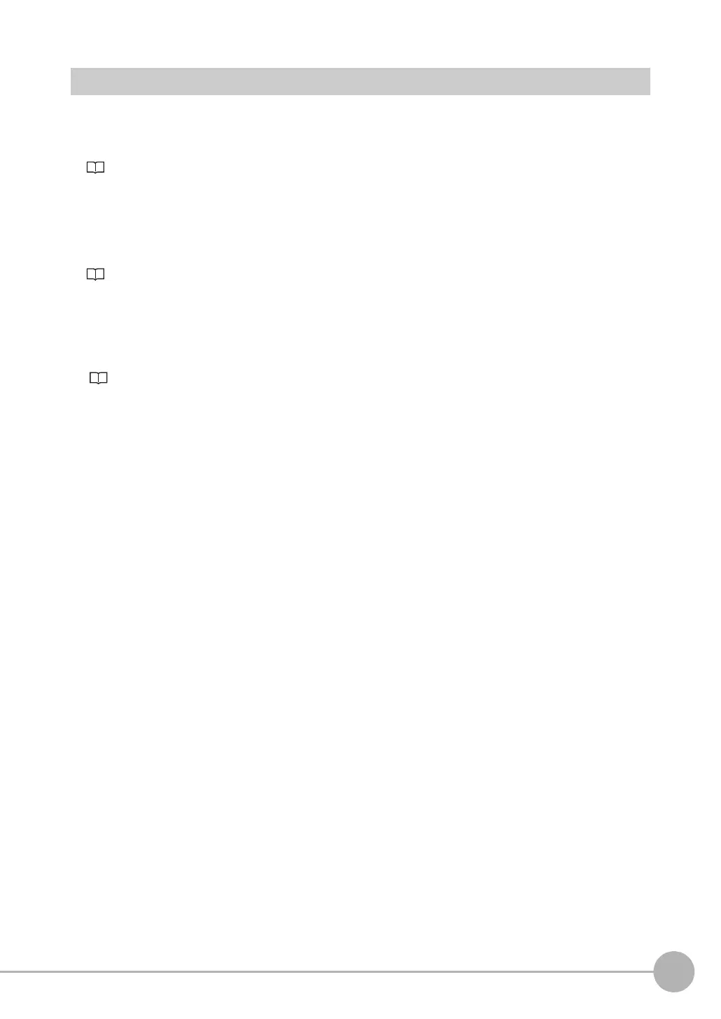 Page #257 background image