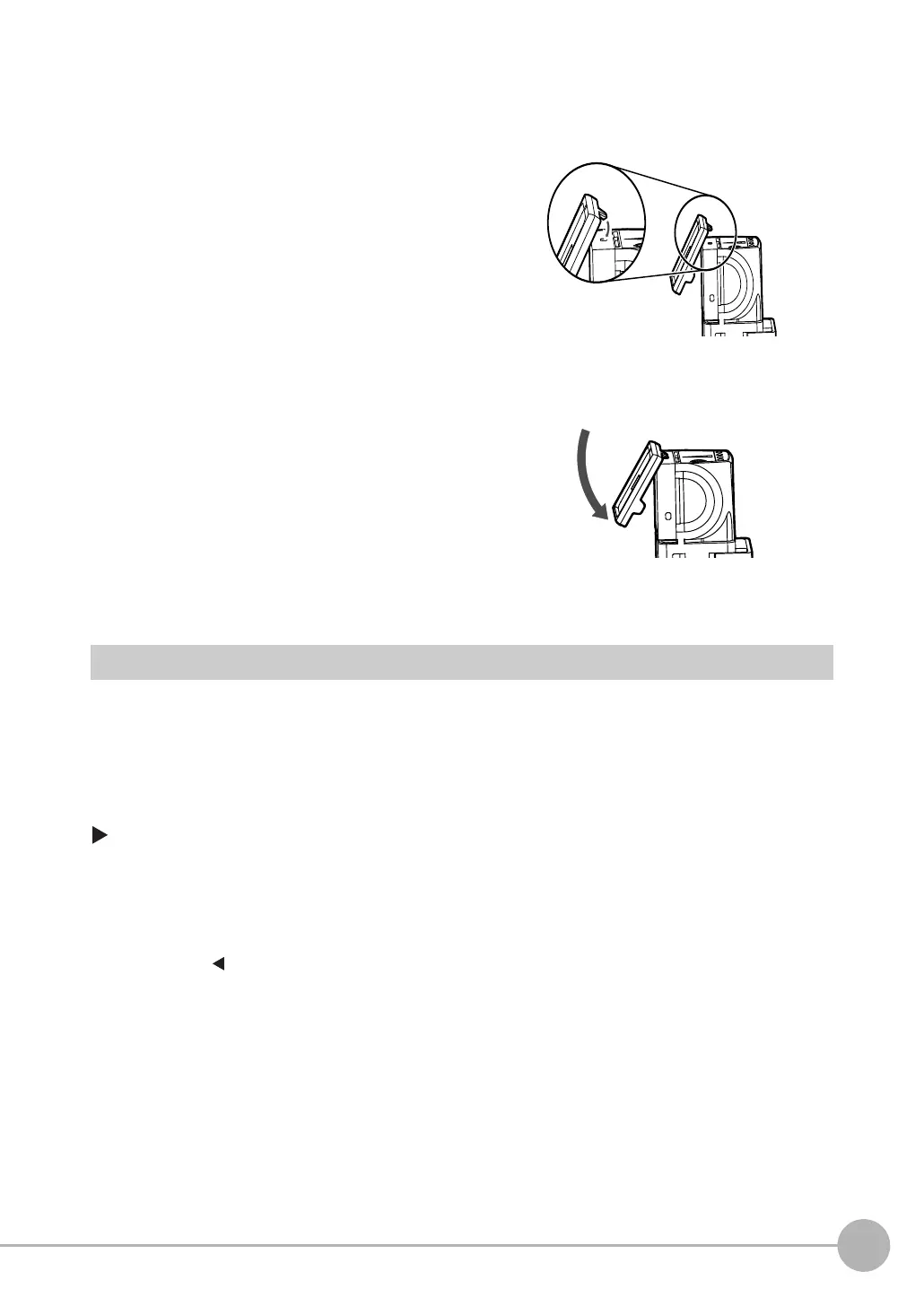 Page #87 background image