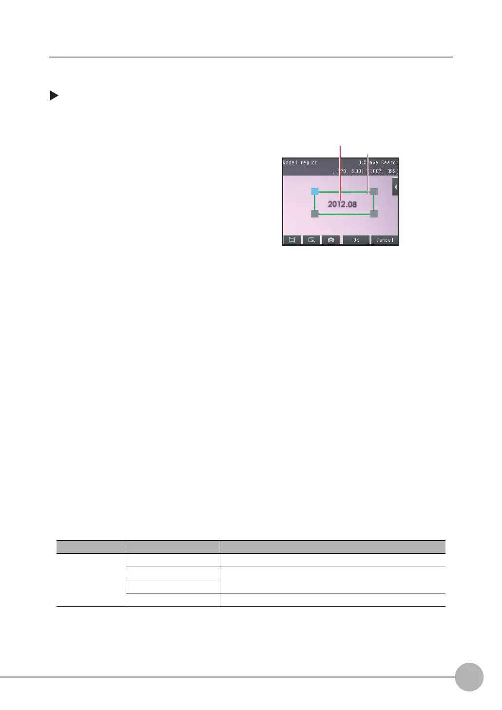 Page #251 background image