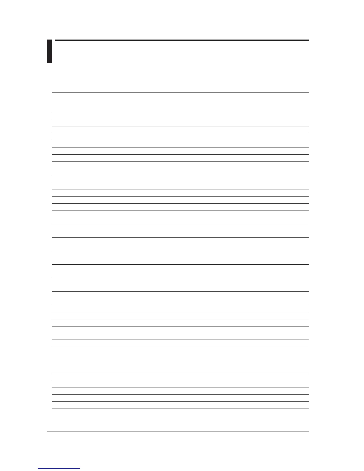 Page #225 background image