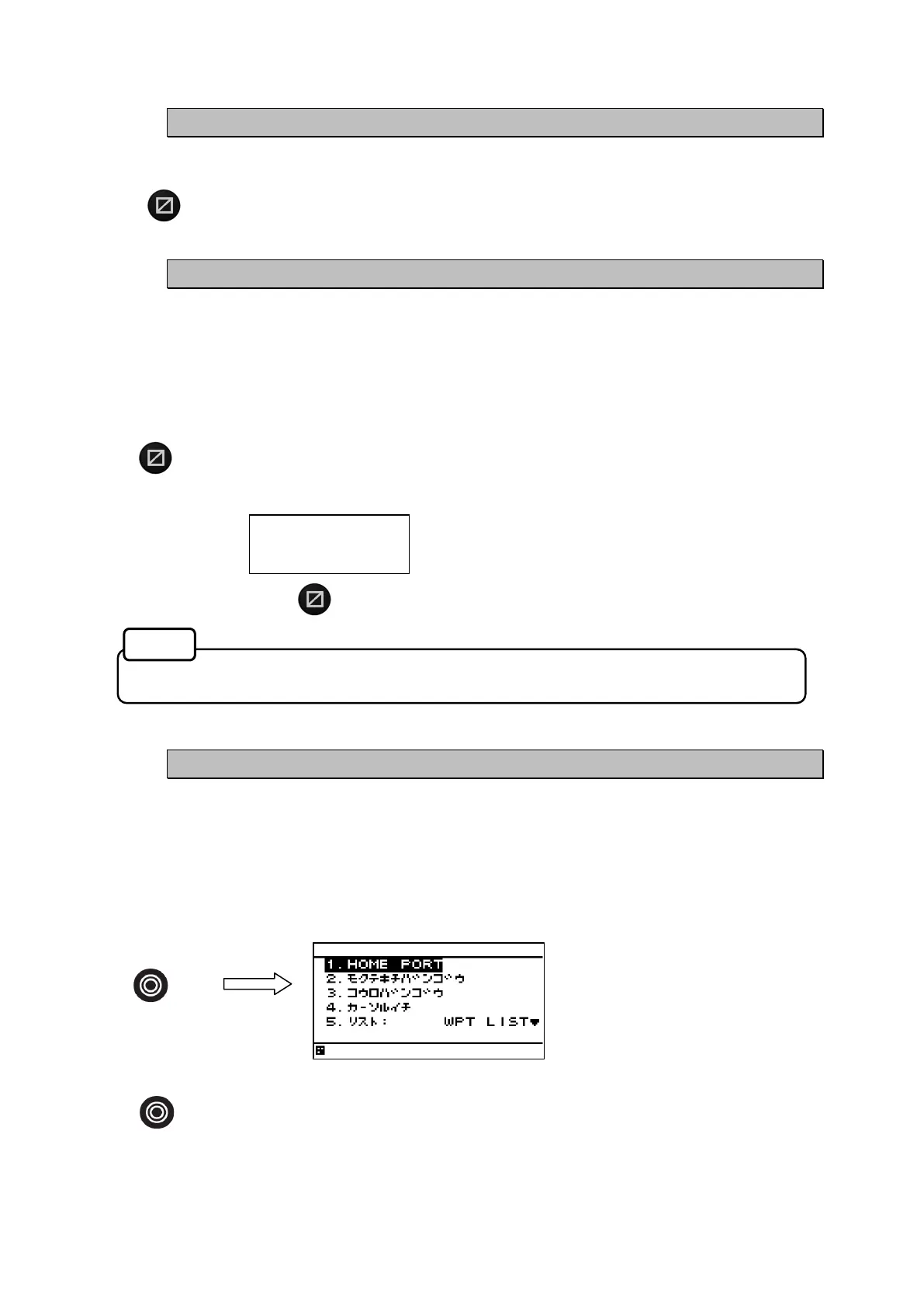 Page #150 background image