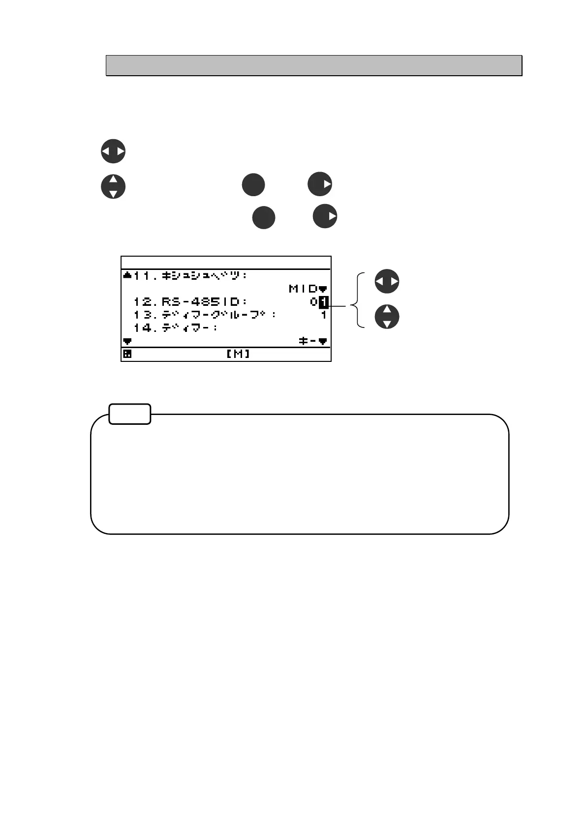 Page #152 background image